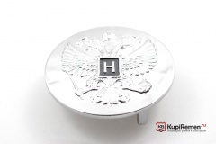Хромированная пряжка Герб России с буквой Н для ремня 40 мм