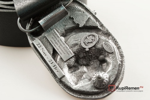 Ремень знак зодиака "Стрелец" - kupiremen.ru
