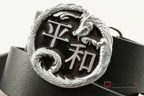 Кожаный ремень с пряжкой "DRAGON - PEACE" (Дракон-Мир) 3D - kupiremen.ru
