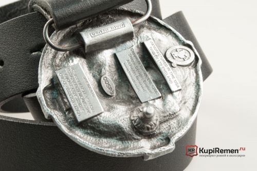 Кожаный ремень с пряжкой "Северная звезда с якорем" 3D - kupiremen.ru
