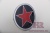 Кожаный ремень с пряжкой "RED STAR" (Красная звезда) - kupiremen.ru