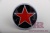 Кожаный ремень с пряжкой "RED STAR" (Красная звезда) - kupiremen.ru