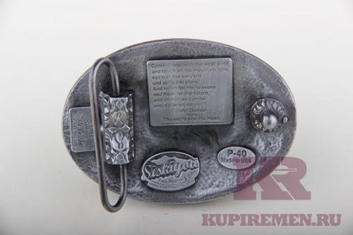 Кожаный ремень с пряжкой "Орёл" - kupiremen.ru