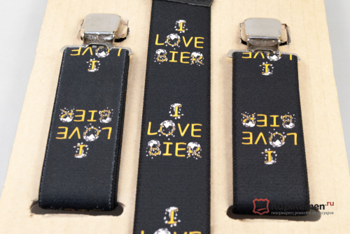 Подтяжки мужские "I LOVE BIER" - kupiremen.ru