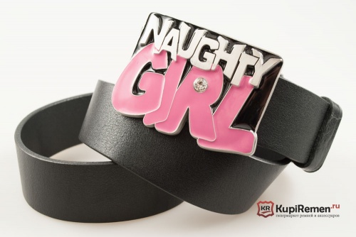 Кожаный ремень с пряжкой "NAUGHTY GIRL" (Плохая девчонка) - kupiremen.ru