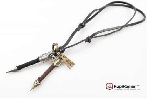 Подвеска на шею Стрелы - kupiremen.ru