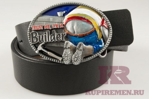 Кожаный ремень с пряжкой "BUILDER" (Строитель) 3D - kupiremen.ru