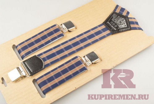 Костюмные подтяжки RANGER - kupiremen.ru