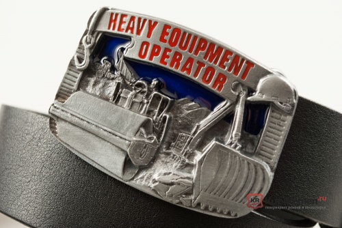 Кожаный ремень с пряжкой "HEAVY EQUIPMENT OPERATOR" (Оператор тяжелой техники) 3D - kupiremen.ru