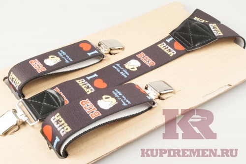 Подтяжки ZG для мужчин "I love beer" - kupiremen.ru