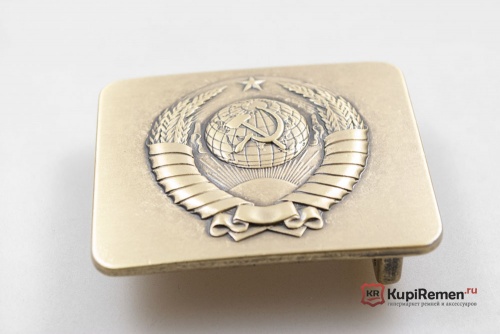 Пряжка Герб СССР 40 мм - kupiremen.ru