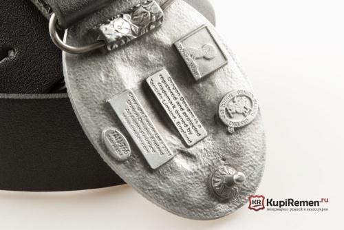 Кожаный ремень с пряжкой "Орнамент" голубой - kupiremen.ru