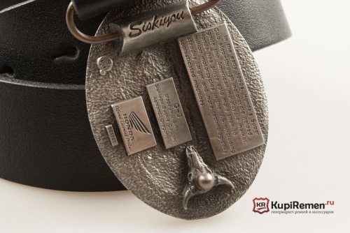 Кожаный ремень с пряжкой "HONDA" - kupiremen.ru