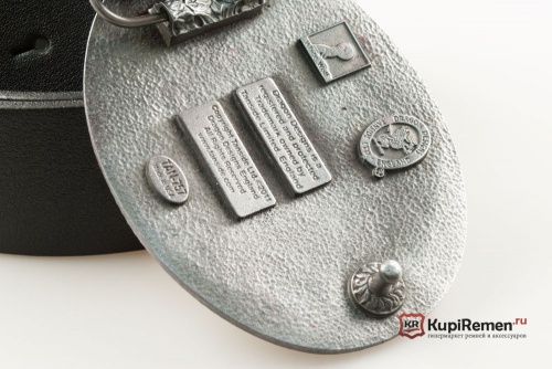 Кожаный ремень с пряжкой "Индийский щит с перьями"  - kupiremen.ru